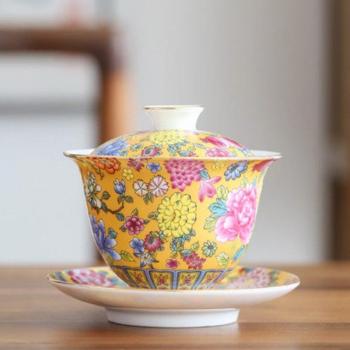 Jingdezhen Master Teacup 5.4oz