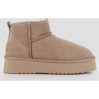Botines Australianos para Mujer con Plataforma Blogger