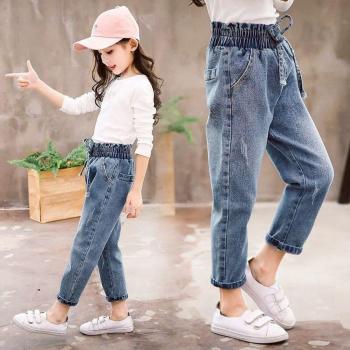 Teen Girls' High Waist Denim Pants 3Y-14Y