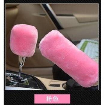 Cubiertas de Coche para Freno de Mano y Pomo