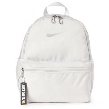 Kinderrugzak Nike Brasilia JDI Junior