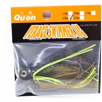 Jig de Goma de Bote Jackson Verage 5/8 Oz MDC