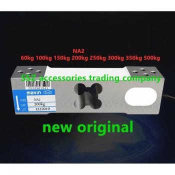 NA2 200kg Weighing Sensor