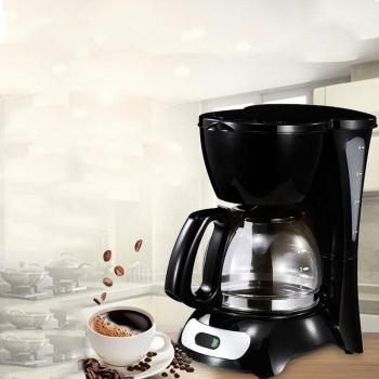 0,6-L-Halbautomatische Elektrische Kaffeemaschine für Espresso und Amerikanisch mit Teekessel