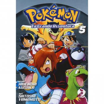 Pokémon. La grande avventura