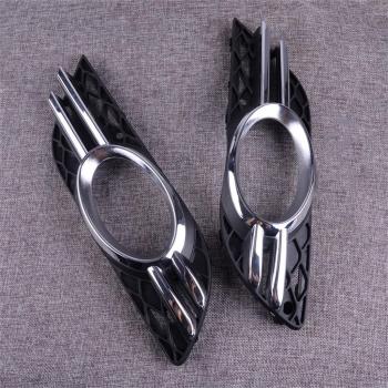 1 Pair Front Fog Light Grill Cover for Mercedes Benz E-Class W211