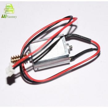 Motor de limpieza para fusor Ricoh Aficio 1075