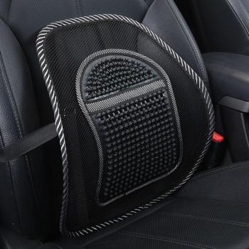 Coussin de massage pour siège de bureau