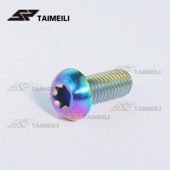 Ducati Motorcycle M8 x 20mm Titanium Alloy Brake Disc Screw with Semicircle Head