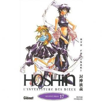 Hôshin, L'investiture des dieux, Tome 17 :