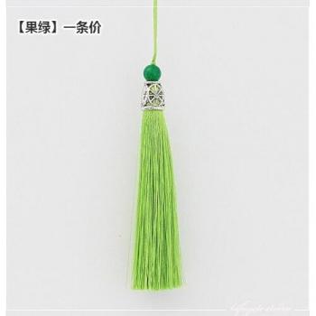 Gland de Décoration en Soie et Polyester