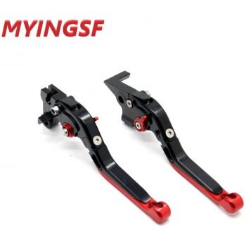 KTM 640 950 990 Adjustable Brake and Clutch Levers
