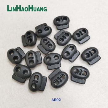 Plastic Ball Cord Locks
