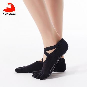 Chaussettes de yoga avec bretelles croisées, orteils fendus, pour femmes, 1 paire, antidérapantes et confortables