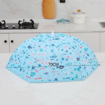 Protector de alimentos de aluminio multifuncional