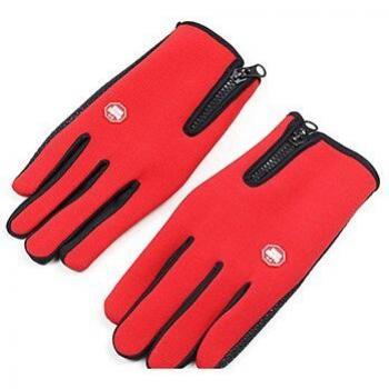 Outdoor Sports Zipper Gloves