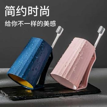 Seau de bain de bouche
