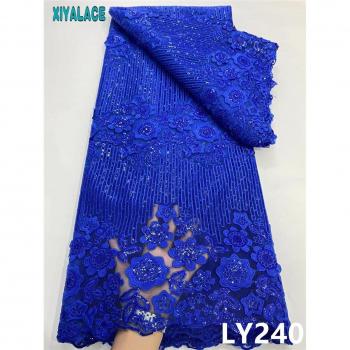 African Sequins Lace Fabric 5 Yards MilkSilk with French Embroidery KSLY240