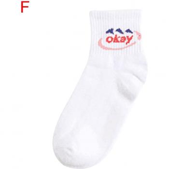 25# Women's Casual Cotton Socks