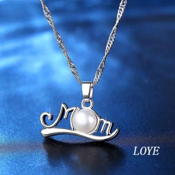 Conjunto de Joyería para Mamá
