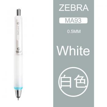 Zebra MA93 Student Mechanical Pencil 0.5mm