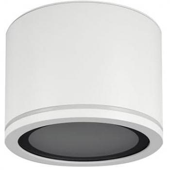 Edo Solutions Spot de plafond étanché en saillie Uma GX53 IP54 rond blanc