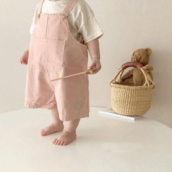 Koodykids Baby Denim Pantalon Été
