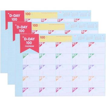 3 feuilles calendrier mural pour objectifs avec planificateur quotidien et hebdomadaire