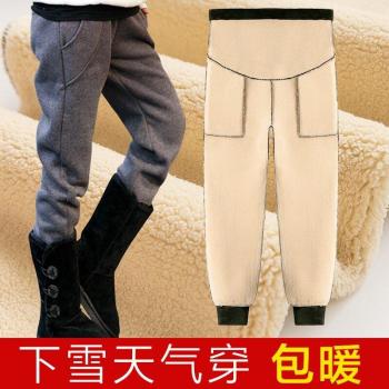 Casual Plus Velvet Maternity Leggings