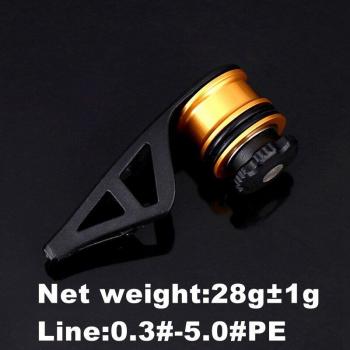 Bobinadora de Hilo de Pesca ACE HAWK GT PR FG