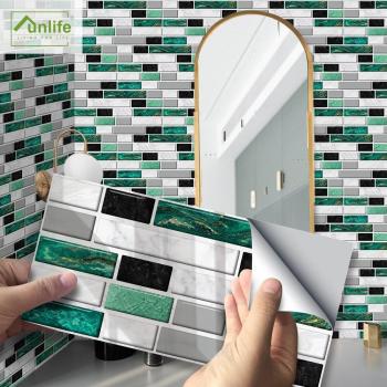 Funlife® 20X10cm Green Agate Marble Self-Adhesive Removable Waterproof Wall and Tile Stickers for Bathroom and Kitchen