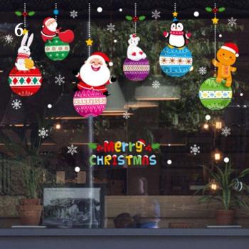 Cozy Winter Glass Decor
