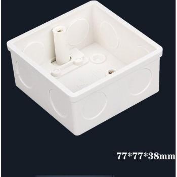 Type 86 Thickened Junction Box