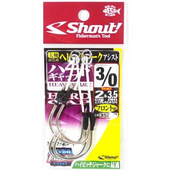 Spark 352‑VG Heavy Gap Hook 3.5 cm (6064)
