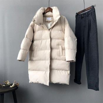 CRRIFLZ Women's Casual Down Outerwear