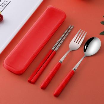 Stainless Steel Portable Cutlery Set