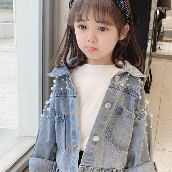 Ensemble veste-jean à paillettes d'automne pour enfants