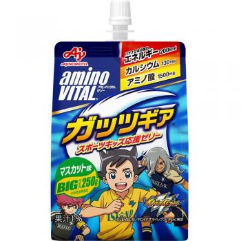 Ajinomoto Guts Gear Muscat 250 g – Voedingsondersteuning