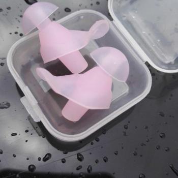 Waterproof Swim Ear Plugs