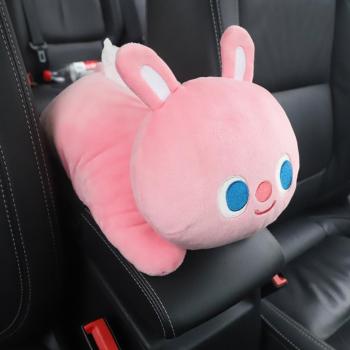 Accessoire de Voiture WBBOOMING