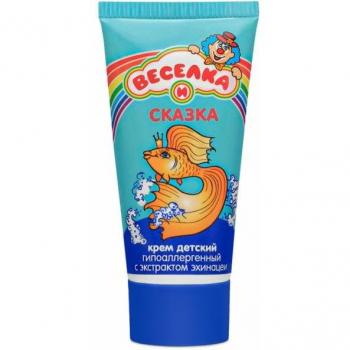 Crema Infantil para Piel Sensible RAINBOW Y CUENTO DE HADAS, 50 g
