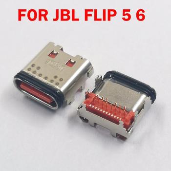 Dock Bluetooth JBL Flip 5 Atuto – Connecteur USB‑C 24‑pin femelle