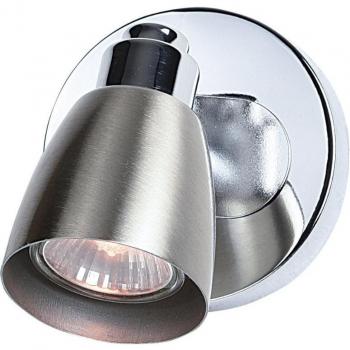 Kratovo Precision LED Downlight