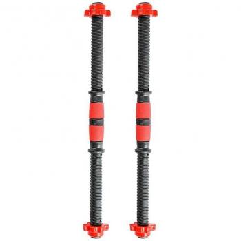 Accesorios de Peso 40 cm – Set de Entrenamiento