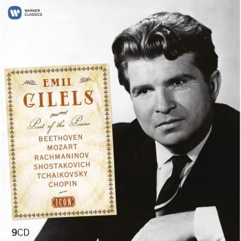 Icon Emil Gilels