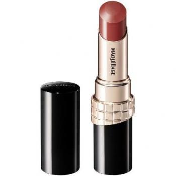 Lippenkleur “Rouge” Secret Tea Garden – Limited Edition BR502