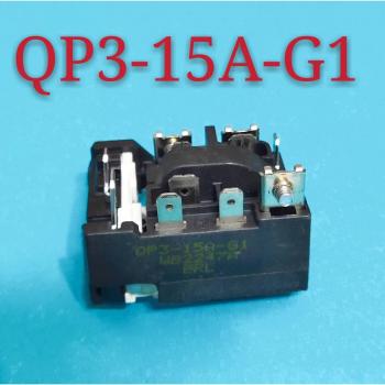Sistema de Arranque Refrigerador Replicador