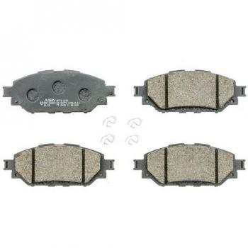 Pastilhas de Travão 1030 (AISIN)