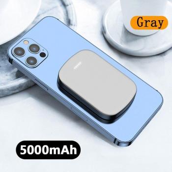10000mAh Magnetic Battery Pack for MagSafe Charging