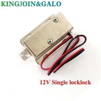 Elektronisches 12 V SchrankTürschloss mit Magnetantrieb – 54×41×24 mm